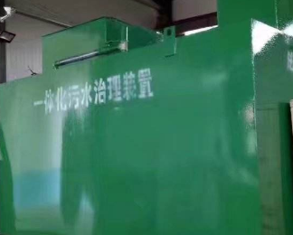 德城卫生间测漏水